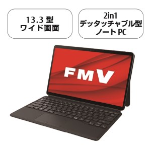 富士通PC （13.3型タブレット） FMV LOOX WL1/G ノートパソコン ＋キーボード 【69_5-001】