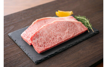 しまね和牛 ロースステ-キ 2枚