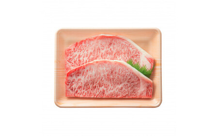 しまね和牛 ロースステ-キ 2枚