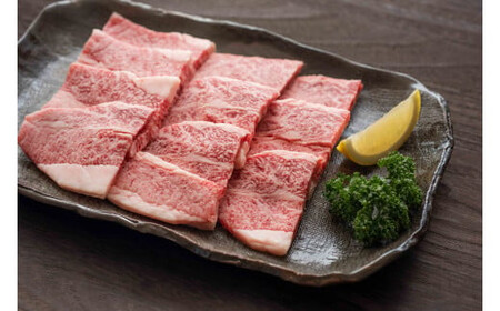 しまね和牛 肩・バラ焼肉用