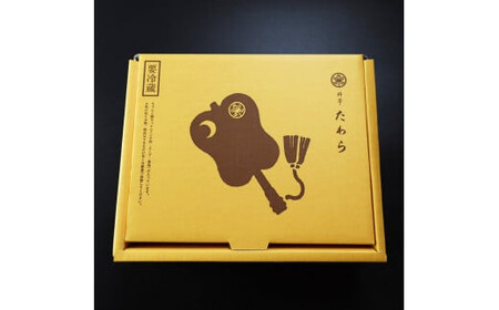 鶏ちゃんこ鍋セット　4～5人前