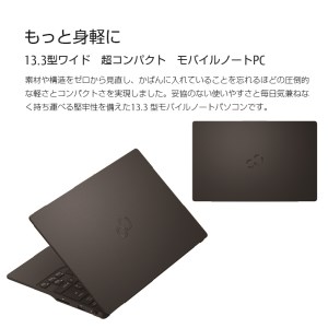 富士通PC （Win11・Core-i5・512GB･メモリ16GB） LIFEBOOK WU2/G2 ノートパソコン 【72_5-001】