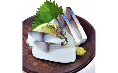 【出雲縁結び】かまぼこセット