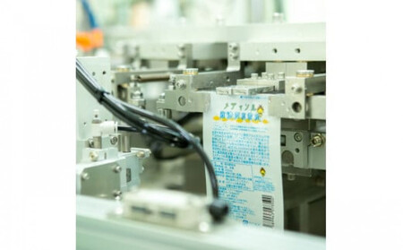 【定期便3回】出雲ノ高濃度水素水 末広セットを毎月お届け！