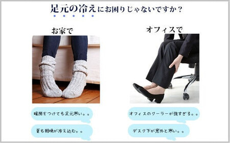 羽毛のレッグウォーマー【レギュラー】 l ダウン レディース