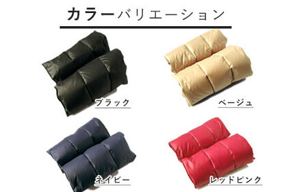 羽毛のレッグウォーマー【レギュラー】 l ダウン レディース メンズ（ネイビー）