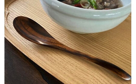 黒柿 壱乃匙(大) 1本