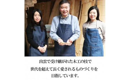 黒柿 壱乃匙(大) 1本