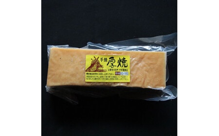 出雲めでタイおせちセット