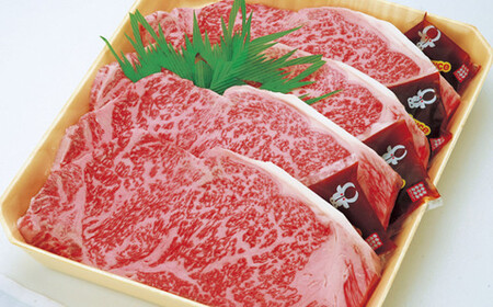 藤増 しまね和牛ロース スライス・ステーキセット A【冷凍】