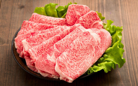 藤増 しまね和牛ロース スライス・ステーキセット Ｂ【冷凍】