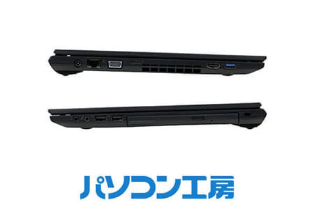 パソコン工房 15インチ低価格ノートパソコン Celeron/SSD【19_2-001 ...