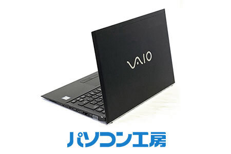 パソコン工房 再生中古ノートパソコン VAIO VJPB11C11(-FN)【4_9-001】