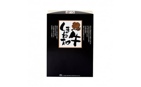 しまね和牛 肩ロース焼き肉用500g