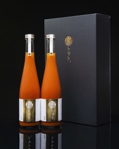 B241:超トマトを贅沢に絞った高級トマトジュース「超トマトジュース」2本