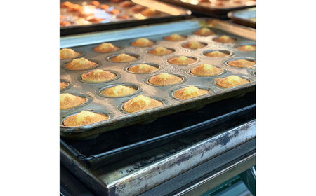 マゴフィ 8個入り2箱セット