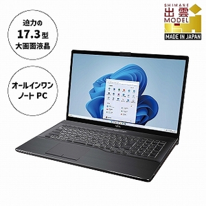 ノートパソコン 富士通  LIFEBOOK WN1/H1 Windows11 Office有 Core-i7 第12世代CPU搭載 メモリ16GB 256GB SSD フルHDカメラ内蔵【64_9-001】