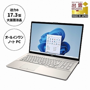 ノートパソコン 富士通 LIFEBOOK WNB/H1 Windows11 Office有 AMD