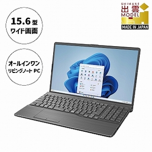 ノートパソコン 富士通 LIFEBOOK WAB/H1 Office有り Windows11 AMD Ryzen 7 メモリ8GB 256GB SSD  HD Webカメラ内蔵 【41_3-001】