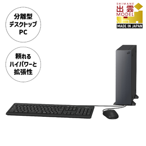 デスクトップパソコン 富士通 ESPRIMO WD2/H2