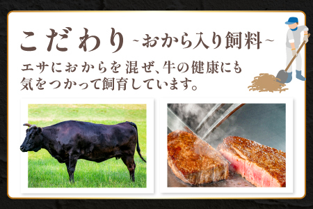 B-1196 松永牧場牛（交雑牛）サーロインステーキ　200g×2枚【まつなが牛 交雑牛 国産 牛肉 サーロイン ステーキ 400g 1パック 贈答 ギフト 美味しまね認証】
