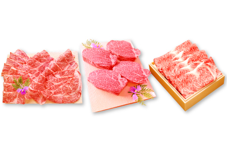 F-301 【定期便】松永和牛 A5ランク 焼肉 しゃぶしゃぶ ヒレステーキ 3回コース【定期便 牛肉 肉定期 3回定期 焼肉 リブロース 600g しゃぶしゃぶ リブロース 600g ヒレステーキ 600g 150g×4枚 肉 和牛 松永和牛 まつなが牛 A5ランク ステーキ 冷凍 記念日 豪華 お祝い ご褒美 特別 定期 コース 全3回】