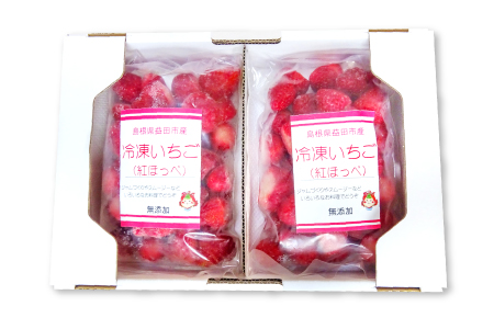 A-806 益田市産 冷凍いちご（紅ほっぺ）500g×2袋