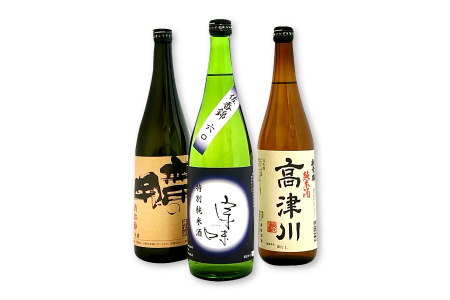 A-794 益田3酒造こだわりの純米酒飲み比べセット【扶桑鶴 純米 高津川 720ml×1本 宗味 特別純米 720ml×1本 菊弥栄 特別純米 無用の用 720ml×1本 純米酒 日本酒 冷酒 燗酒 飲み比べ 3種 詰め合わせ セット 冷蔵 ギフト プレゼント 贈答】