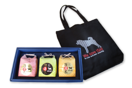 A-97 柴犬のルーツ「石号」グッズ【ファッション カバン 鞄 トートバッグ 犬 柴犬 米 強運米 コシヒカリ 3合×3袋 箱入り セット 受験生 強運 贈り物 プレゼント】