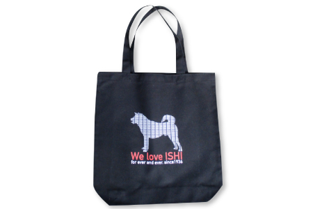 A-97 柴犬のルーツ「石号」グッズ【ファッション カバン 鞄 トートバッグ 犬 柴犬 米 強運米 コシヒカリ 3合×3袋 箱入り セット 受験生 強運 贈り物 プレゼント】