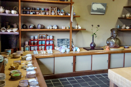 A-671 雪舟焼 コーヒーカップ＆ソーサー（雲模様グリーン）【和陶器 陶器 コーヒーカップ 受皿 セット 雪舟焼 カップ ソーサー コップ ギフト プレゼント 贈答 贈り物】