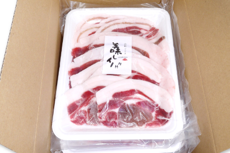 A-866 天然いのしし肉(焼肉用厚切りスライス)