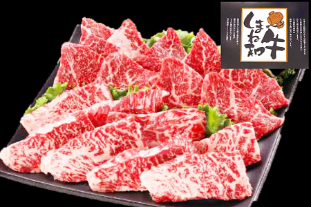 C-1028 しまね和牛 バラカルビ(焼肉用) 600g