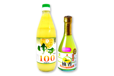 A-869 ゆず果汁100％＆ゆずハチミツの濃縮飲料【ゆず酢 ゆずジュース ゆず100 600ml 柚香 300ml 各1本 調味料 果実酢 ゆず果汁100% 酢の物 お浸し 飲料類 濃縮清涼飲料水 5倍希釈飲料 ハチミツ コラーゲン 冷水割り 炭酸割り お湯割り 焼酎割り シロップ 甘さ控えめ スッキリ 詰め合わせ セット ギフト】