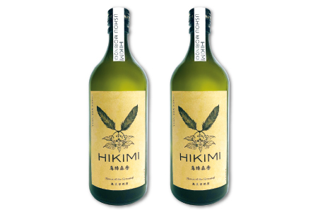 A-897 クロモジ焼酎 HIKIMI烏樟森香(720ml×2本)