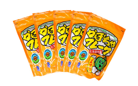 手間暇はぶいておいしさアップ！レシピ付！ かぼちゃフレーク 100g×5　SRMI003