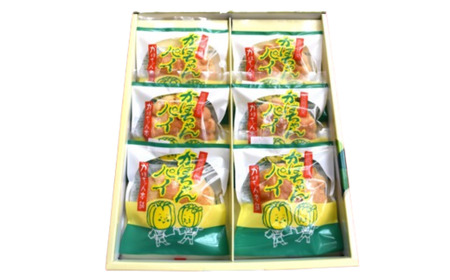 サロマ 3種の銘菓（かぼちゃ餡パイ・かぼちゃっ娘・帆立パイ）　SRMI006