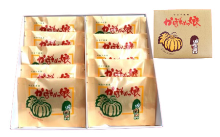 サロマ 3種の銘菓（かぼちゃ餡パイ・かぼちゃっ娘・帆立パイ）　SRMI006