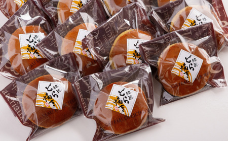 ふっくら生地で上品な甘さ どら焼き 8個入 SRMJ015