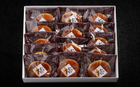 ふっくら生地で上品な甘さ どら焼き 8個入 SRMJ015