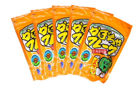 サロマかぼちゃフレーク 5袋(100g×5） SRMM003