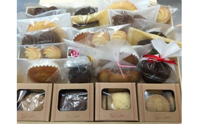 B105 プチリュクスの焼き菓子詰合せ