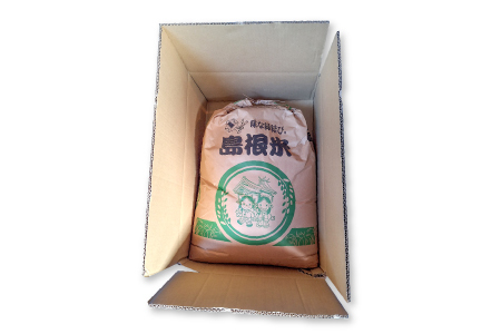 〈玄米〉美味しまねゴールド認証 島根県産 コシヒカリ 30kg【令和5年度産 2023年産 こしひかり 玄米 30kg お米 GAP認証】