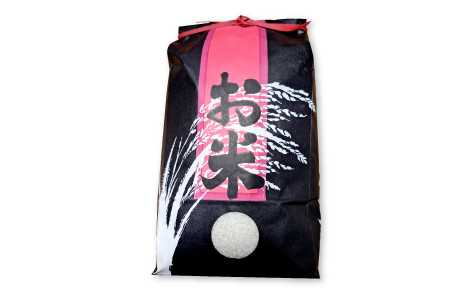 〈クリーン精米〉美味しまねゴールド認証 島根県産 コシヒカリ 30kg【コシヒカリ 令和6年産 米 お米 30kg こめ おこめ コメ こしひかり 2024年産 クリーン精米 白米 精米済み GAP認証】