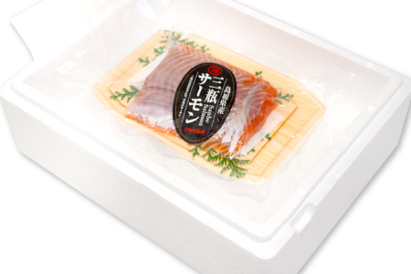 さんべサーモン 400g【サーモン 400g フィレ サーモントラウト ニジマス サーモン さけ シャケ しゃけ sake 生食用 刺身 お刺身 刺し身 魚介類 海鮮 冷凍 真空パック】