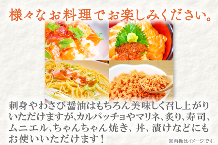 【訳あり】さんべサーモン切り落し 300g【サーモン 300g 切り落し サーモントラウト ニジマス サーモン さけ シャケ しゃけ sake 生食用 刺身 お刺身 刺し身 魚介類 海鮮 冷凍】