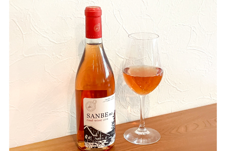 石見ワイナリーで醸造したワイン Sanbe醸造ロゼワイン（720ｍｌ）×１本【ロゼワイン 720ml 1本 フルーティー ワイン ロゼ すっきり 天ぷら 魚料理 父の日 母の日】