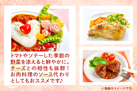 牛すじトロトロハヤシ 2個セット【ハヤシライス 2個 1食 200g レトルト食品 レトルトハヤシ レトルト 長期保存 すじ肉 牛肉 詰め合わせ セット 備蓄用 災害備蓄 島根県 大田市】