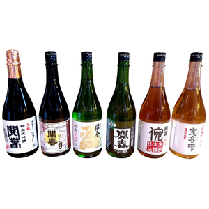 若林酒造「開春」日本酒 生もと6種飲み比べセット（720ml×6本