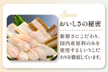 温めるだけで簡単「ふぐめし」1人前×4袋【ふぐ ふぐめし フグ 河豚 レトルト 簡単 冷凍】